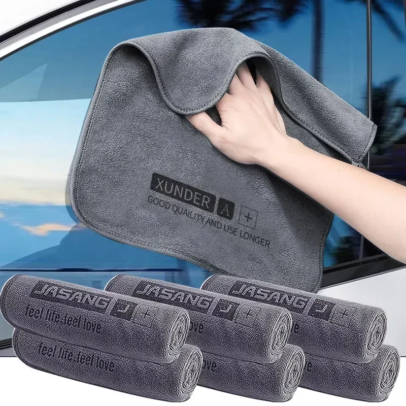 Toalha de microfibra para carr - Microfiber Towel Detailing avaliação e preço