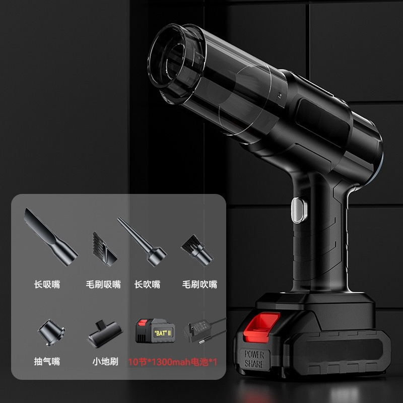 Aspirador de pó sem fio para c - Dryer Car Blower avaliação e preço